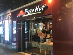 门面-必胜客(五道口店)