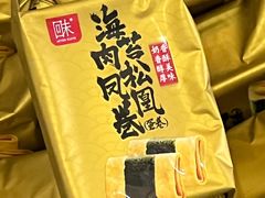 -山姆会员商店(邻瑞广场店)