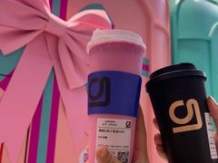 -gleeglee乐溢亦茶(合生汇店)