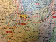 -陈记贵州遵义羊肉粉·酸汤鱼(法华镇路店)