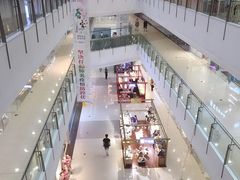 -沈阳HAI乐园