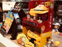 -麦当劳(天兴罗斯福店)
