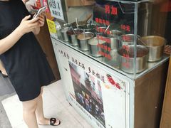 -蔡记炸酱热干面(昌里路店)