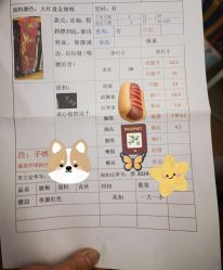 -老上海·石库门 旗袍·洋服工作室(淮海中路店)