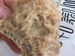 -啊噗吐呦现场烘焙(麦凯乐店)