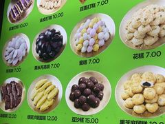 -师任堂韩式食品(总店)