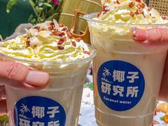 -琥珀川糟粕醋火锅(慈云寺店)