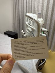 -上海华美医疗美容医院