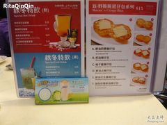 P1030291-澳门茶餐厅(乐道华源大厦店)