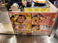 -章鱼烧博物馆(TAKOYAKI PARK)
