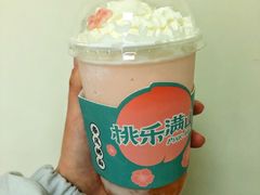 -桃乐满山(川沙百联店)