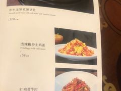 -贵州大厦贵州厅(樱花园西街店)