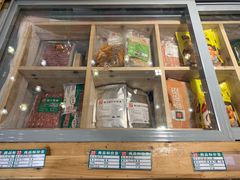 -锅圈食汇火锅烧烤食材超市(金田道店)