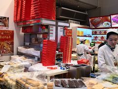 -北京稻香村(西单购物中心店)