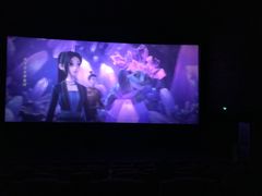 -天津美亚HeyLED影城(天津水游城店)