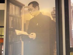 -北京人艺戏剧博物馆