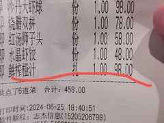 -宴西湖(滨湖公园店)