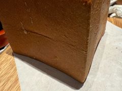 -新发现(苏州中心商场店)