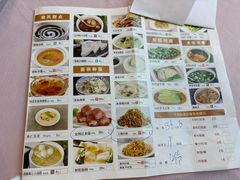 -顺风海鲜港(金玉兰店)