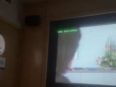 -金色印象·4K影院式足体养生(双龙湖店)