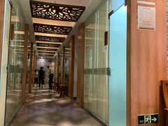 -至诚金方中医馆