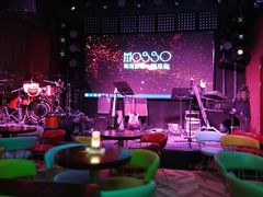 -MOSSO音乐酒吧·Live House(南京西路店)