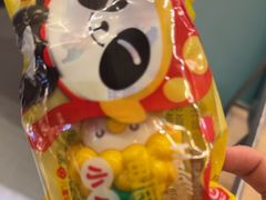 -海底捞火锅(长沙华创国际广场店)