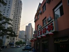 -林之六八·6886大连老菜馆