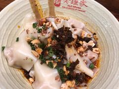 -协茂森老钟家(保利店)