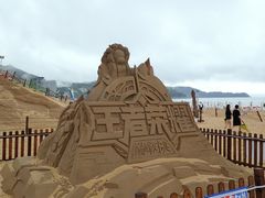 -大梅沙海滨公园