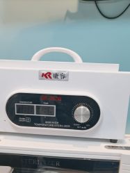 -众刺纹画·纹身·穿孔饰品·海娜定制