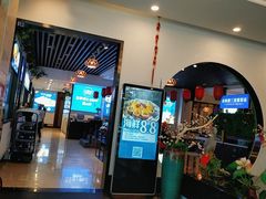 -优食坊·蒸汽海鲜(康盛路店)