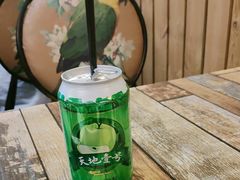 -利杨记·本味轩粥坊·烧烤(宝体店)