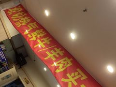 -東豫狼鲜货烧烤. 碳火烤鱼. 小龙虾(上海首店)