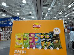 -山姆会员商店(杨桥西路店)