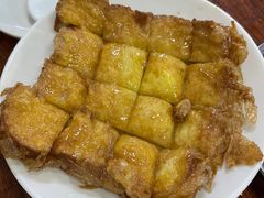 -恒兴发茶店(水巷口店)