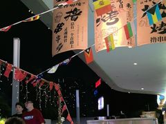 -木屋烧烤(龙岗龙城万科里店)