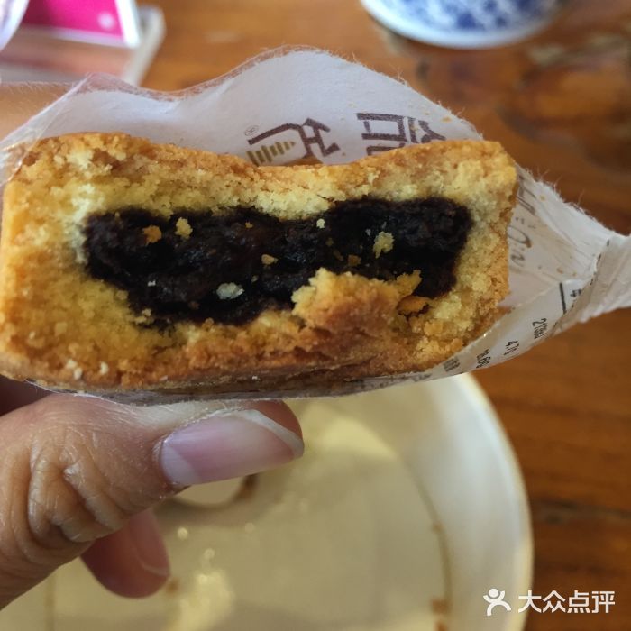 陕拾叁(北院门创始店)秦酥图片