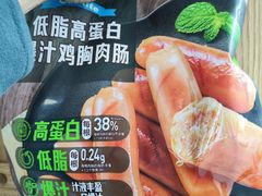 -山姆会员商店(杨桥西路店)