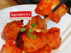 -大鸭梨烤鸭(望京店)