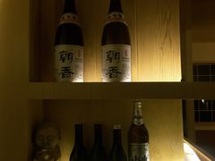-昊·来了寿司(双楠2店)