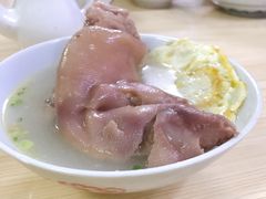 猪蹄面-盛兴面馆(真儒大厦店)