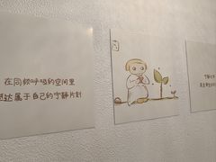 -山由之cafe&meal(小寨店)