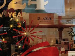 -DOUBLE HAPPINESS 双喜面包咖啡