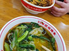 -叶伟胡辣壳面(两路口店)