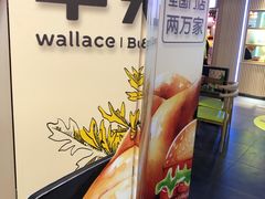 -华莱士炸鸡汉堡(崇文门搜秀城店)