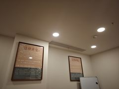 -剧狐剧本杀(徐汇1号店)