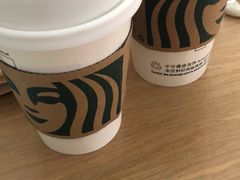 -星巴克(海口美兰机场分店)