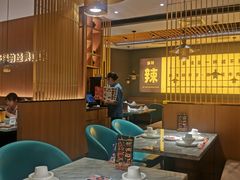 大堂-蓉幸会川菜(苏宁广场店)
