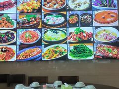 -自游人·美食一楼·地道徽菜(三十年名店)